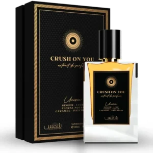 CRUSH ON YOU SHAMS PERFUMES 100 ML