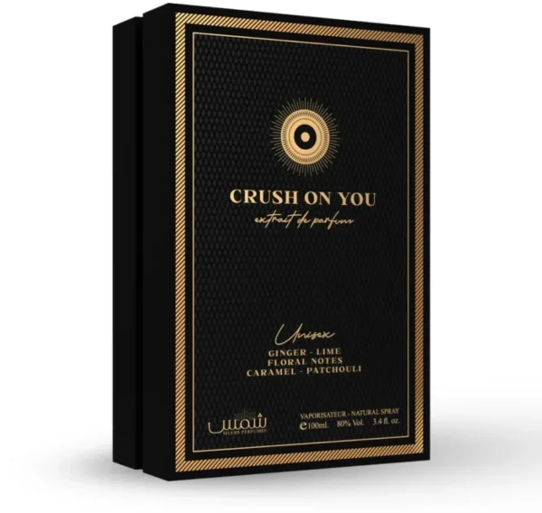 ⁦CRUSH ON YOU SHAMS PERFUMES 100 ML⁩ – תמונה ⁦2⁩