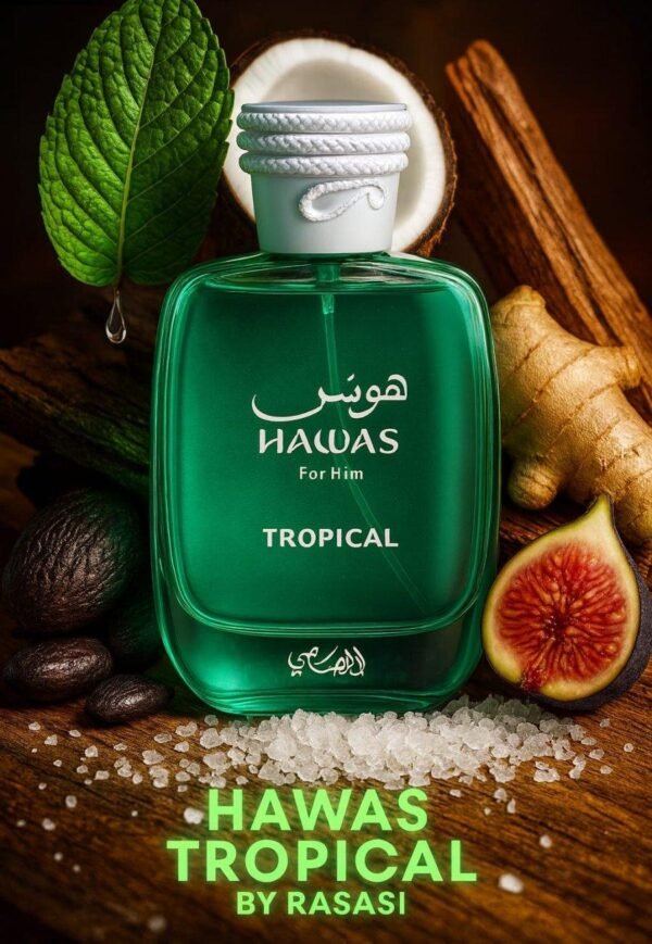 ⁦בושם הוואס טרופיקל רסאסי  Rasasi Hawas Tropical Eau de Parfum for Men 100 ML⁩ – תמונה ⁦3⁩