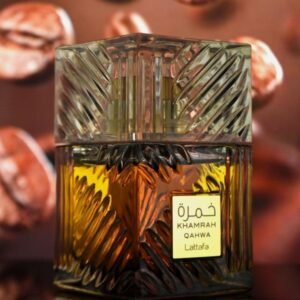 בושם לטאפה קאמרה 100 מ''ל Khamrah Qahwa Lattafa Perfumes E.D.P