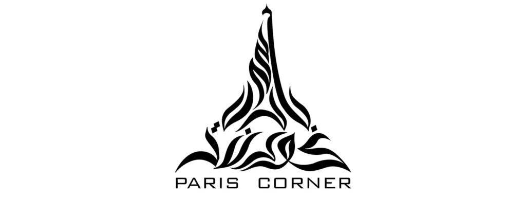 logo parfum paris corner | Mila Perfume