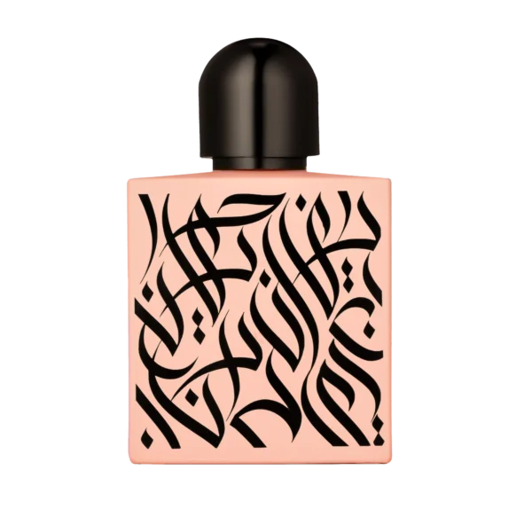 ⁦Rayhaan Pretty in Pink For Her⁩ – תמונה ⁦5⁩